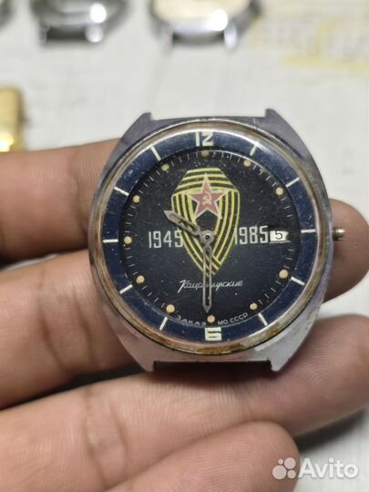 Часы Командирские заказ мо СССР