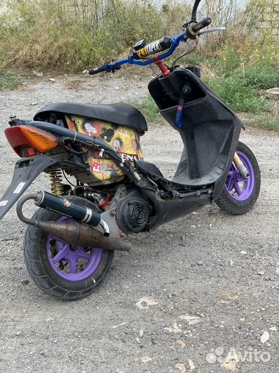 Honda dio af 35zx