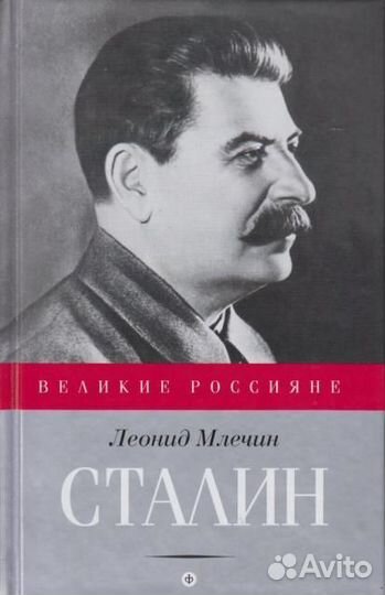 Книги издательства 