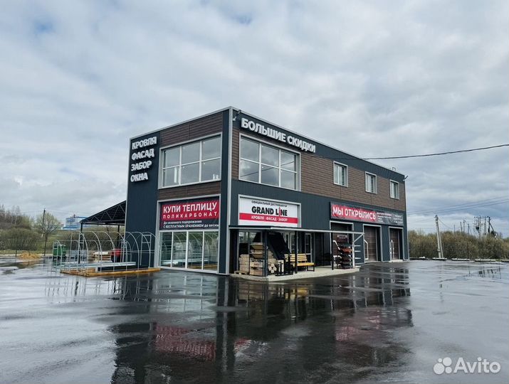 Распашные ворота