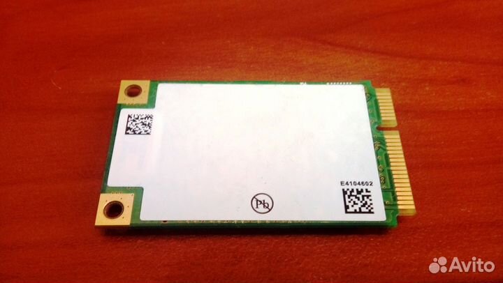 Wi-Fi модуль Intel