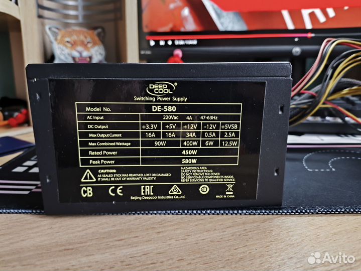 Блок питания deepcool 450w