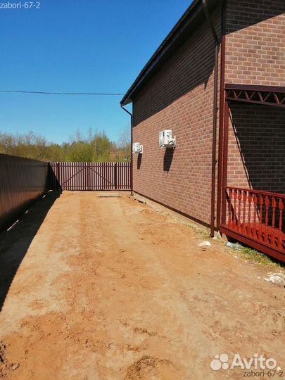 Прочный забор с установкой