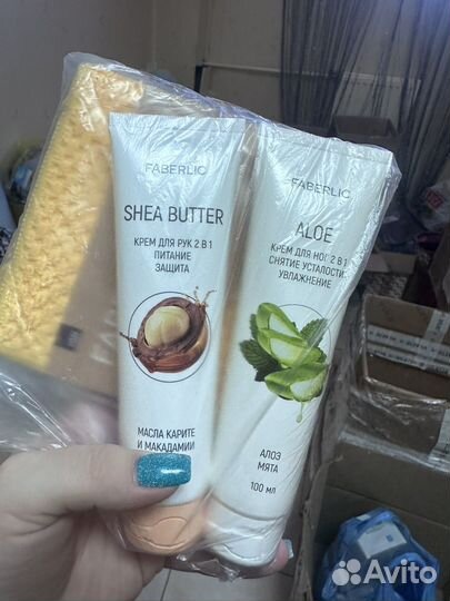 Товары личной гигиены