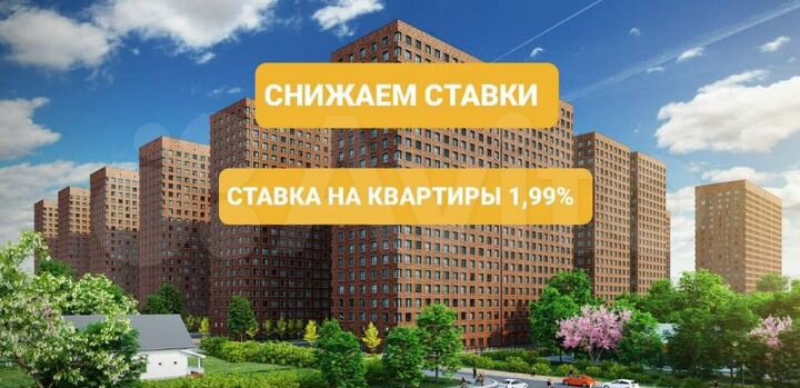 1-к. квартира, 34,6 м², 19/22 эт.