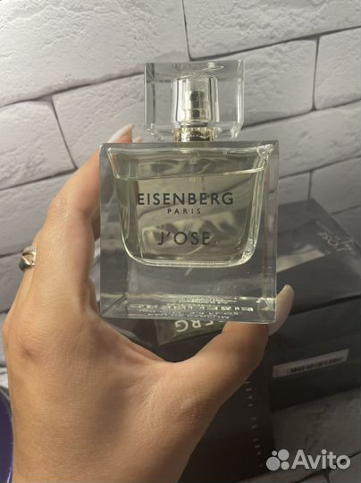 Eisenberg jose