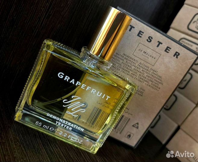 Grapefruit Jo Malone London унисекс