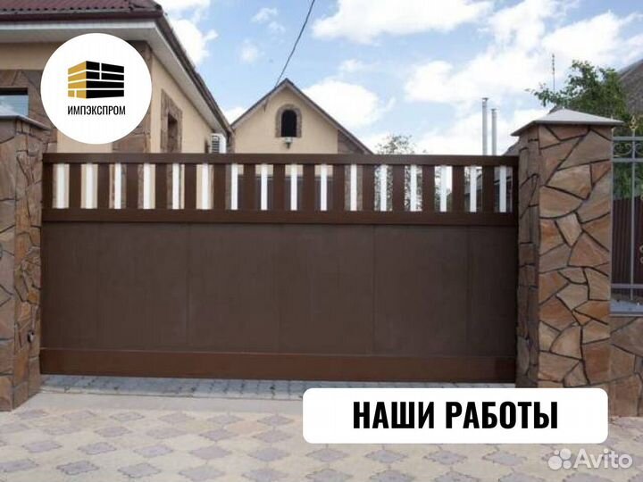 Ворота распашные, откатные ворота под ключ