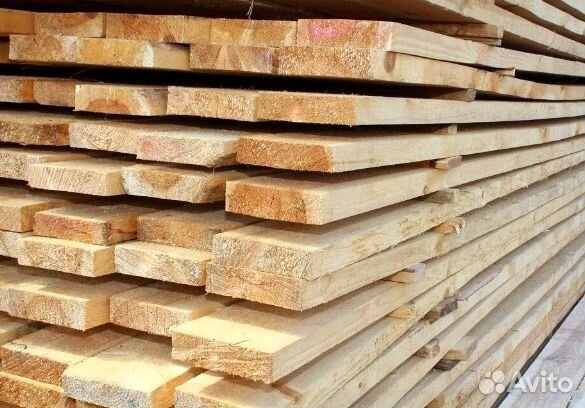 Доска 1 сорт естественной влажности с доставкой