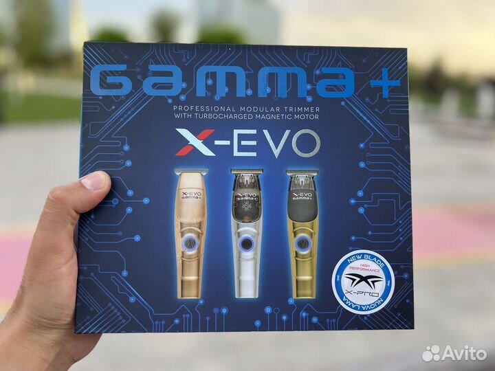 Триммер для бороды Gamma + X-EVO original