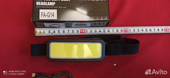 Мощный налобный фонарь 