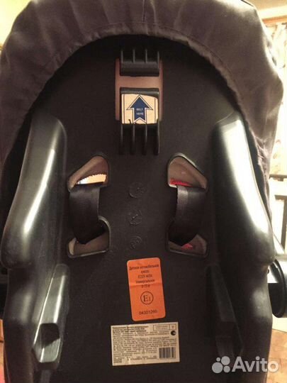 Детское автолюлька от 0