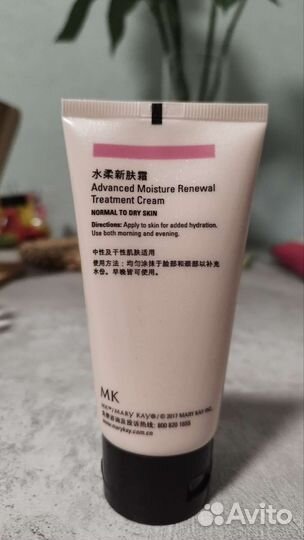 Крем для лица Mary Kay