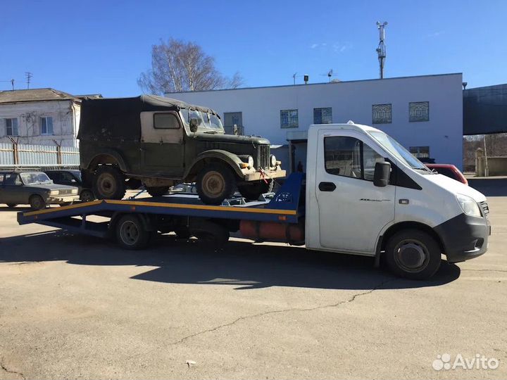 Услуги эвакуатора