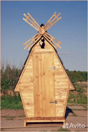 Уличный туалет прямоугольник абб 316