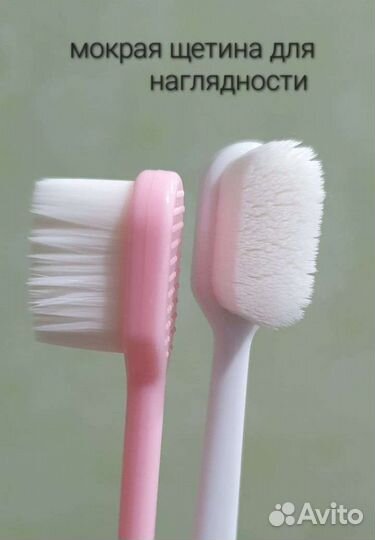 Мягкие Зубные щётки для чувствительных десен