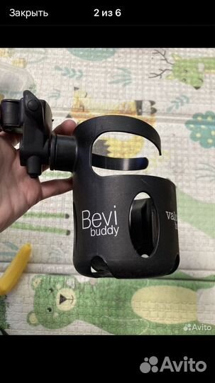 Держатель для стакана на велосипед