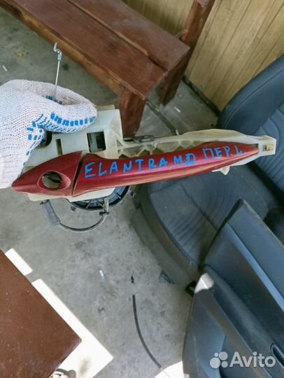 Ручка двери внешняя передняя левая Hyundai Avante