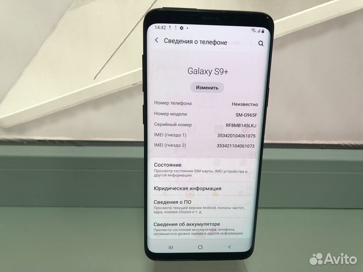 Samsung Galaxy S9 Plus, 6/256 ГБ