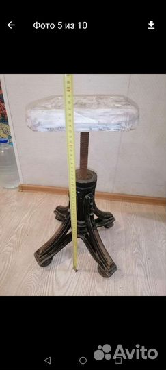 Винтажстул табурет СССР раритет лофт