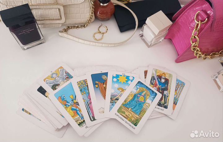 Расклад Таро