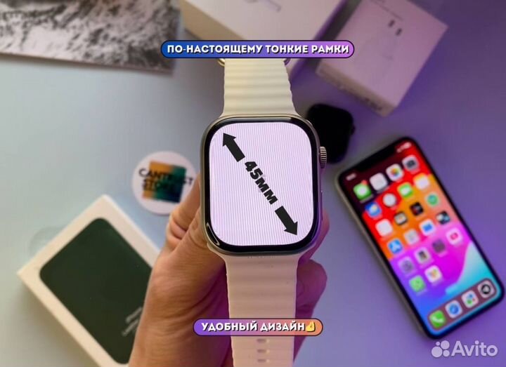 Apple Watch 9 Умные Часы (Новые + Гарантия)