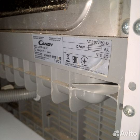 Посудомоечная машина candy