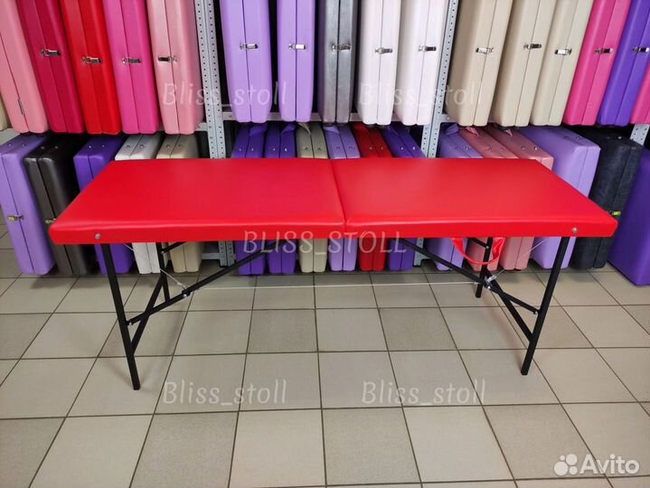 Кушетка складная