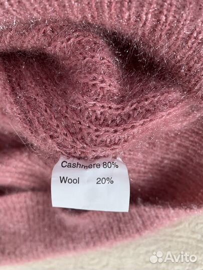 Свитер кашемир 46 размер