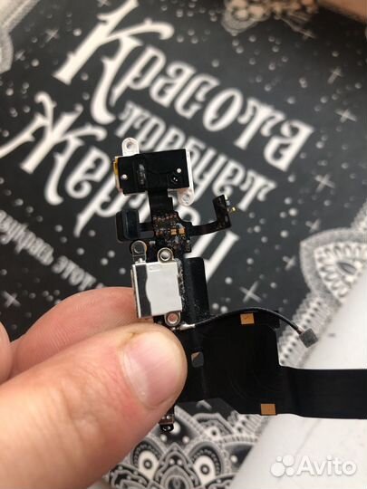 Шлейф плата для iPhone 5(821-1417-08)