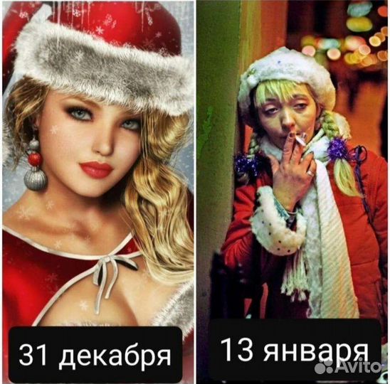 Машинка цирюльникъ