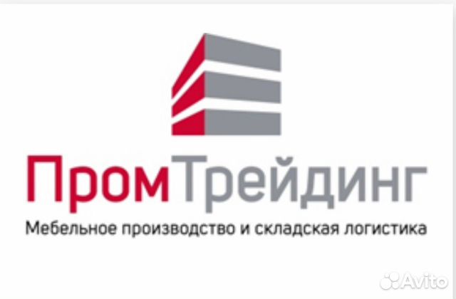 Менеджер по обработке заказов