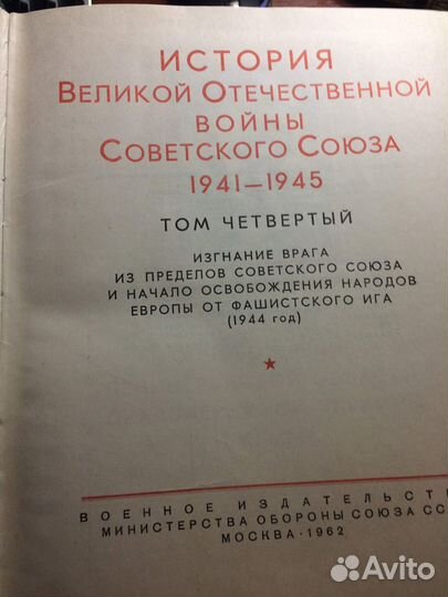 Продаю книги