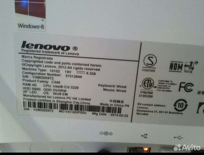 Моноблок lenovo c340