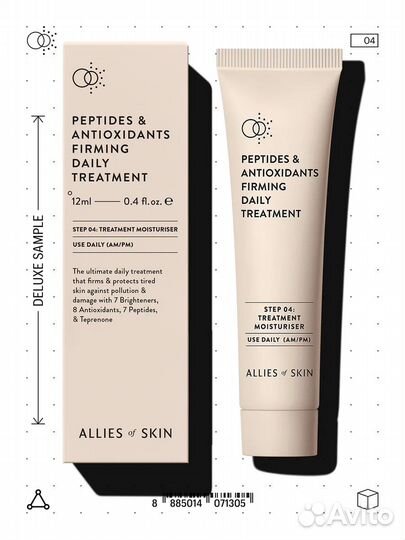 Allies of Skin Peptides & Antioxidants крем 12 ml