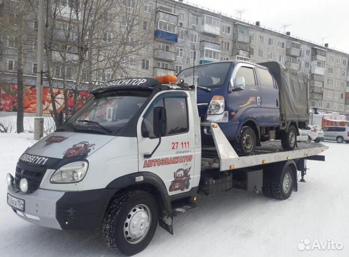 Услуги эвакуатора