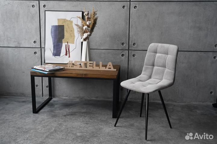 Стул мягкий Фред