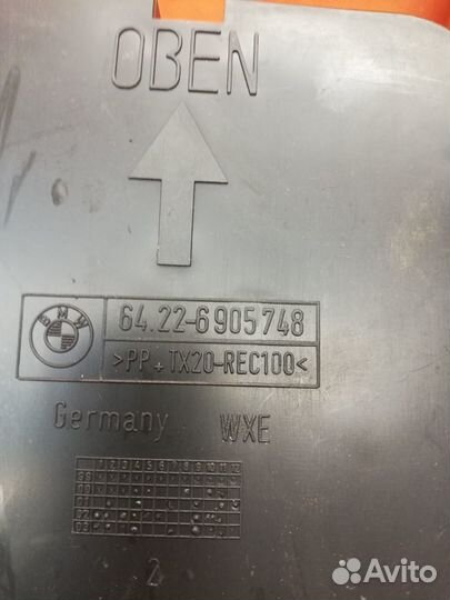 Решетка вентиляционная Bmw X1 E84