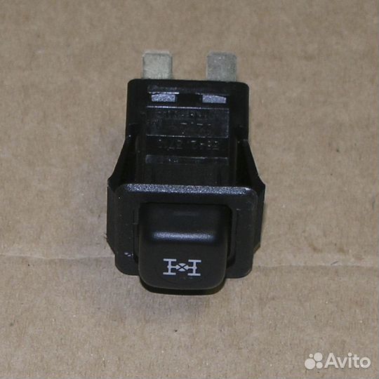 Выключатель кнопочный блокировки межосевого диффер