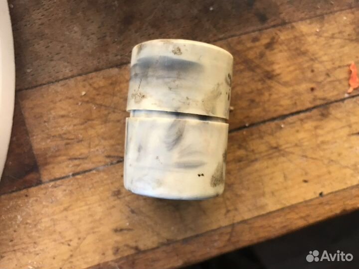 Перо для чернильной ручки