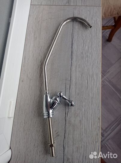 Кран для фильтра питьевой воды