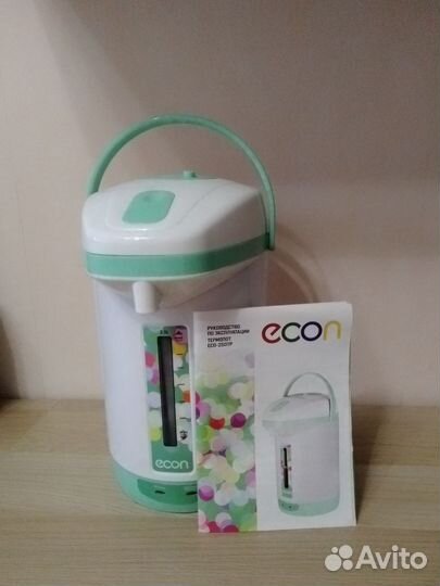 Термопот 2,5л