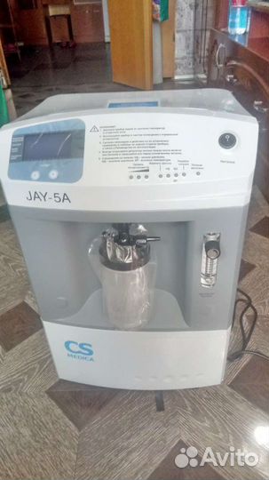 Кислородный концентратор на 5 литров