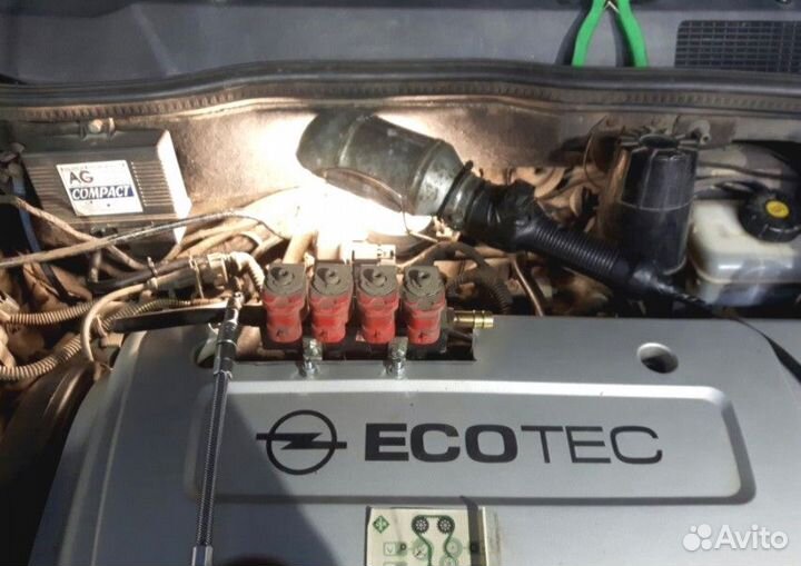 Установка гбо на авто