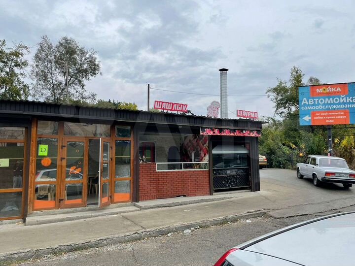 Общепит, 43 м²