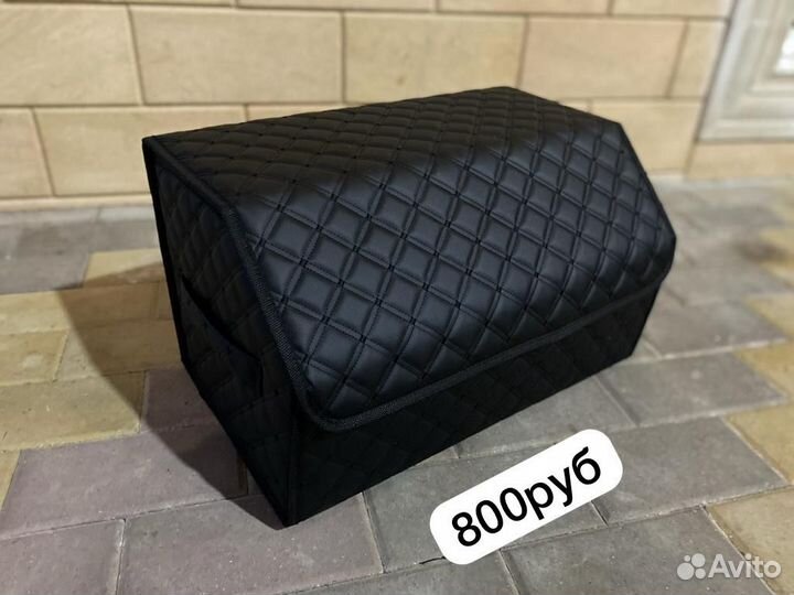 Органайзер для автомобиля