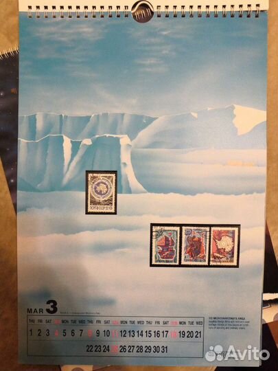 Марки, Календарь с марками на 1990 год