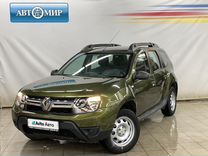 Renault Duster 1.6 MT, 2017, 57 000 км, с пробегом, цена 1 230 000 руб.