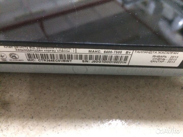 Варочная поверхность Samsung CTR364EC01