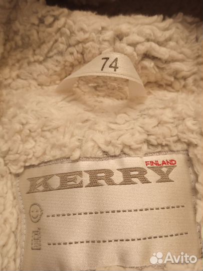 Зимний комбинезон